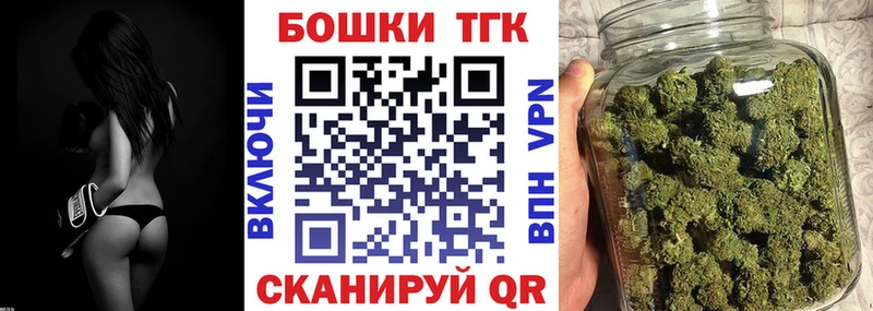 Виды наркотиков купить Курлово Alpha-PVP  Метамфетамин  Cocaine  Бошки Шишки 