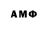 Amphetamine 97% TheWointer