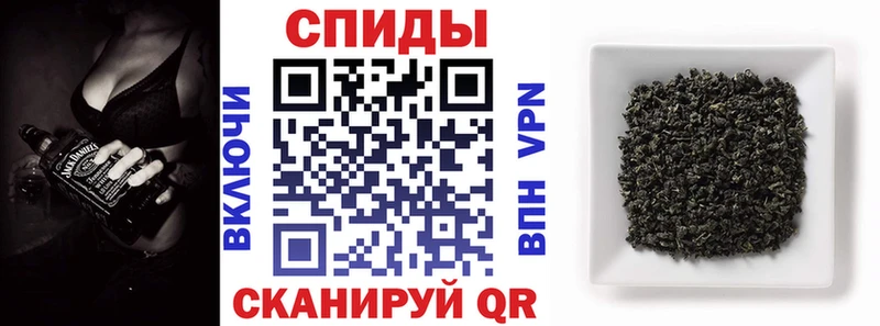 Бутират оксибутират  что такое наркотик  Курлово 