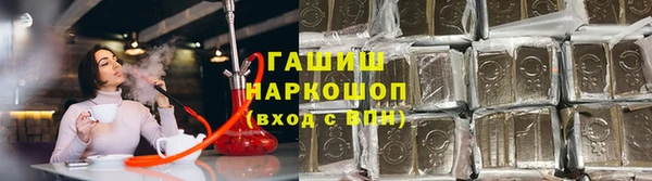 кокаин VHQ Алзамай