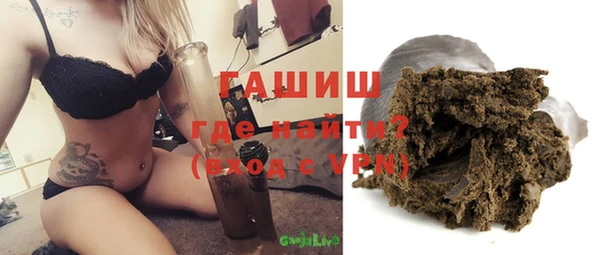 меф VHQ Алексин