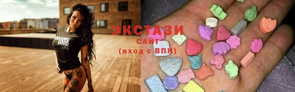 кокаин VHQ Алзамай