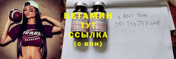 кокаин VHQ Алзамай
