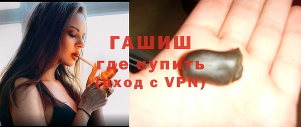 кокаин VHQ Алзамай
