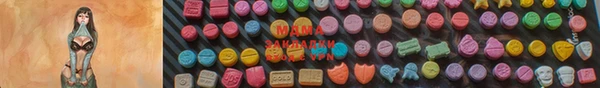 гашишное масло Алексеевка