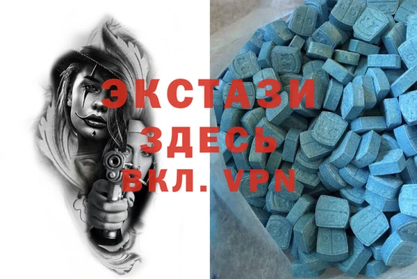гашишное масло Алексеевка