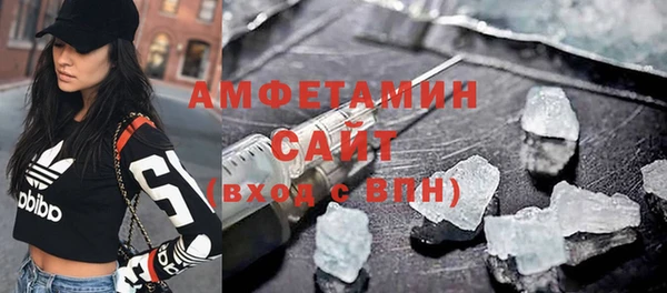 кокаин VHQ Алзамай