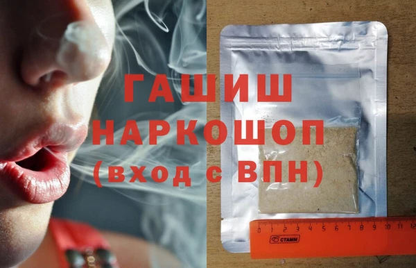 кокаин VHQ Алзамай