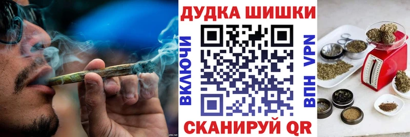 Конопля индика  даркнет сайт  Курлово 